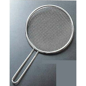 y{z H[ACU@AQA~ 18cm@No.70043