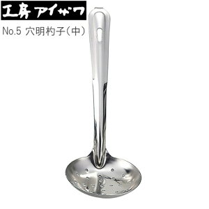 y{z H[ACU@ێqijNo.5@18|8XeX