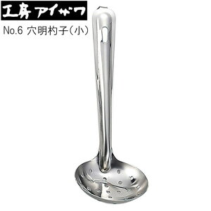 y{z H[ACU@ێqijNo.6@18|8XeX