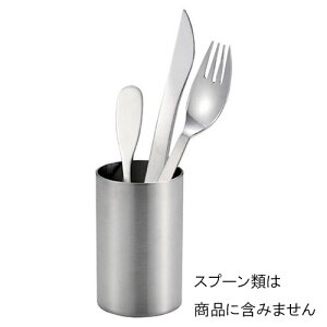 y{z H[ACU@Jg[X^hiXg[gj No.70261