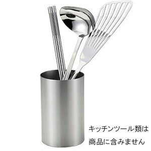 y{z H[ACU@Lb`c[X^h@No.70260