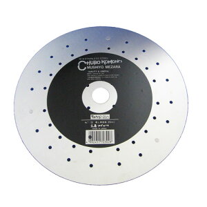 y{z H[ACU@pڎMitj20cm@No.70302