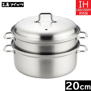 y{z H[ACU@200VX`[}[ 20cm@No.70339@ubNs[} yz