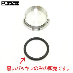 y{z H[ACU@18|8XeX 䂽ۗp@WpbL̂݁iFjy[J[蒼ڗX܂z