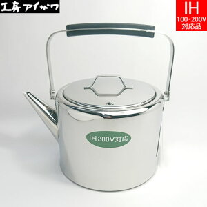 y{z H[ACU@200VXg[gPgi2.0Lj ~[@No.70344@ubNs[} yz