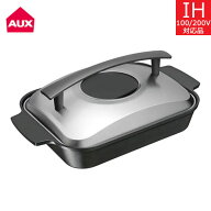 【日本製】 オークス　スチームクッカー　LES3230　Leye（レイエ）【送料無料】