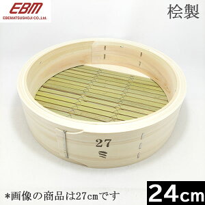 yizy{z Xc⿐쏊@Ђ̂@؂ 24cm@g itbgjmE-6159500n