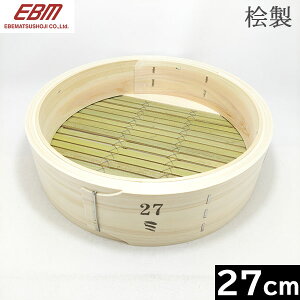 yizy{z Xc⿐쏊@Ђ̂@؂ 27cm@g itbgjmE-0485000n