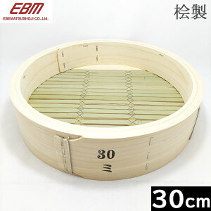 yizy{zXc⿐쏊@Ђ̂@؂ 30cm@g itbgjmE-0485100n