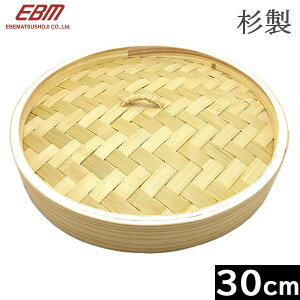 yz EBM@@؂@30cm@t^@iݍ킹dlji0490610j