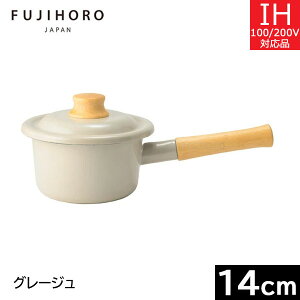 �x�m�z�[���[�@�R�b�g���v���X�@14cm �~���N�p���i1.2L�j �O���[�W���@CTP-14M�EGG