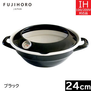 �x�m�z�[���[�@24cm �V�Ղ��@�u���b�N�@TP-24�EBK �i���x�v�E���͂˃K�[�h�t�j�y���������z