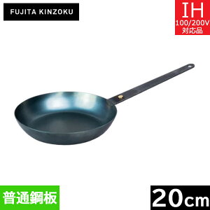 StCp nȟ^ IHΉ 20cm [ubN]