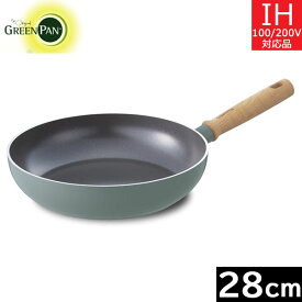 グリーンパン　メイフラワー（Mayflower） フライパン 28cm　CC001899-001 【送料無料】