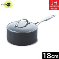 グリーンパン　ヴェニス プロ（Venice Pro） ソースパン 18cm（蓋付） CC000654-001 【送料無料】
