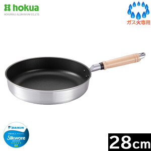 �y���{���z �k���A���~�@�}�C�X�^�[�v���~�A���@�t���C�p�� 28cm