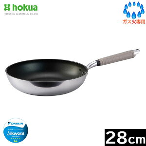 �y���{���z �k���A���~�@�Z�������L���X�gFAN�@�t���C�p�� 28cm