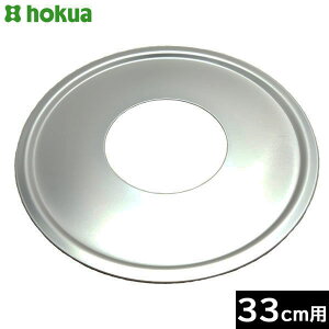 y{z kA~@؃ZCp󂯑y33z ig̃TCYFa33cmjig钆؃ZC̃TCYF18`30cm܂Łj