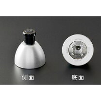 平和 圧力鍋 オモリの通販
