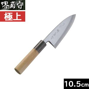 �y���{���z ��e��@�ɏ�@�o�n 105mm�@A-510 �y�E�����p�z�i���� ����|�^�������j