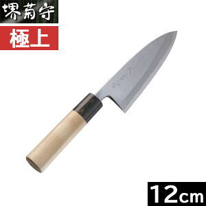 y{z e@ɏ@on 120mm@A-512 yEpzi |^jyz