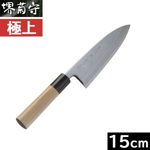 �y���{���z ��e��@�ɏ�@�o�n 150mm�@A-515 �y�E�����p�z�i���� ����|�^�������j�y���������z