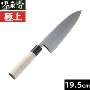 �y���{���z ��e��@�ɏ�@�o�n 195mm�@A-519 �y�E�����p�z�i���� ����|�^�������j�y���������z