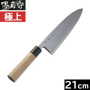 �y���{���z ��e��@�ɏ�@�o�n 210mm�@A-521 �y�E�����p�z�i���� ����|�^�������j�y���������z