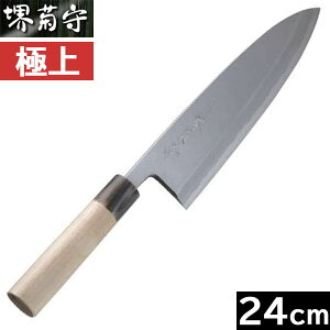 yizy{z e@ɏ@on 240mm@A-524 yEpzi |^jyz