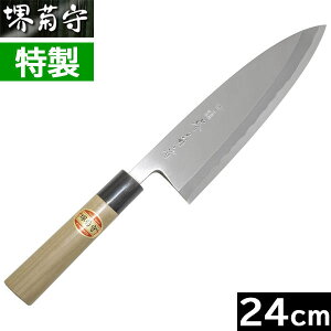 �y���i�z�y���{���z ��e��@�����@�o�n 240mm�@B-524 �y�E�����p�z�i���� ���|�^�������j�y���������z