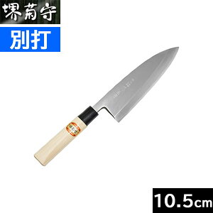 �y���i�z�y���{���z ��e��@�ʑŁ@�o�n 105mm�@C-510 �y�E�����p�z�i���� ���|�^�v���X�`�b�N���j