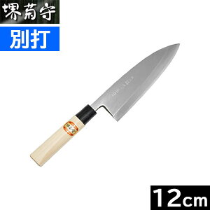 yizy{z e@ʑŁ@on 120mm@C-512 yEpzi |^vX`bNj