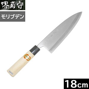 �y���i�z�y���{���z ��e��@�����u�f���@�o�n 180mm�@CK-518 �y�E�����p�z�i�����u�f���|�^�v���X�`�b�N���j