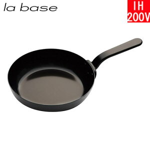 �y���i�z�y���{���z �a���t���C�Y�@���o�[�[�ila base�j �S�t���C�p�� 18cm�@LB-092
