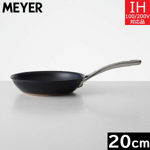 }C[iMEYERj Ai@k[FJbp[ NX@tCp 20cm@AC3-P20