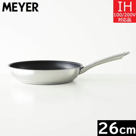 マイヤー（MEYER） スターシェフ　フライパン 26cm　MSC3-P26
