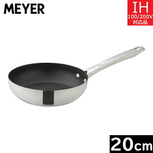 }C[iMEYERj X^[VFt4@tCp 20cm@MSC4-P20