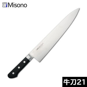 y{z ~\m@uf|icotj  210mm@No.512