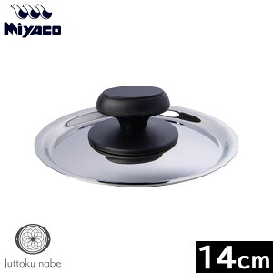 y{z {萻쏊@\@W 14cmp@JN-14C