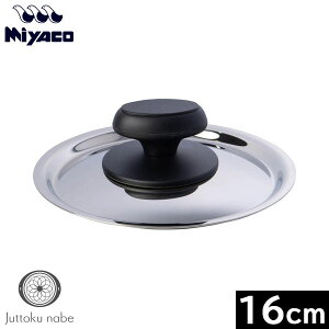 y{z {萻쏊@\@W 16cmp@JN-16C