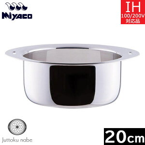 y{z {萻쏊@\@\[X|bg 20cmi3.1Lj JN-20B