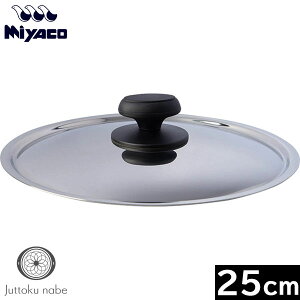 y{z {萻쏊@\@W 25cmp@JN-25C