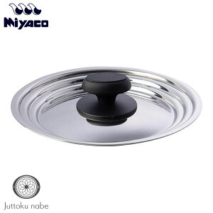 y{z {萻쏊@\@pWi16E18E20cmΉj JN-3C