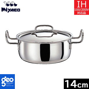 y{z {萻쏊@WIEv_Ng@ 14cmi1.0Lj GEO-14T