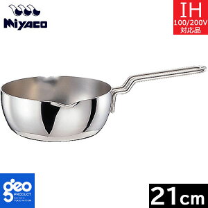 y{z {萻쏊@WIEv_Ng@s 21cmi2.5Lj GEO-21YH