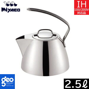 y{z {萻쏊@WIEv_Ng@Pgi2.5Lj GEO-25K