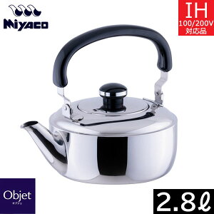 y{z {萻쏊@IuWF@Pgi2.8Lj OJ-20