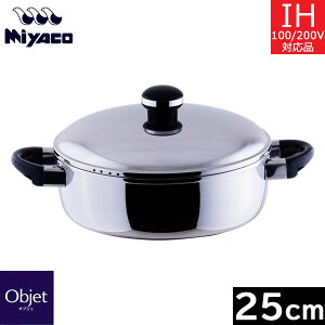 �y���{���z �{�萻�쏊�@�I�u�W�F�@�e�[�u���|�b�g 25cm�i3.7L�j OJ-8