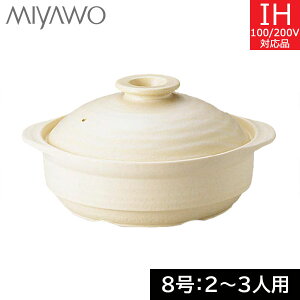 ~I@IHT[}ebNy 8i2`3lpj x[W@ME083-810