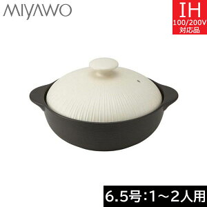 ~I@IHT[}ebNy 6D5i1`2lpj AC{[@THM23/610